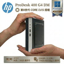 楽天市場】超小型デスクトップ hpの通販