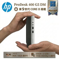 楽天市場】hp prodesk 400 g5 dmの通販