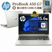 楽天市場】webカメラ マイク内蔵 中古パソコンの通販