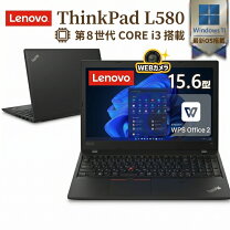 楽天市場】ThinkPad（CPU製品名Intel Core i3）（ノートPC｜パソコン 