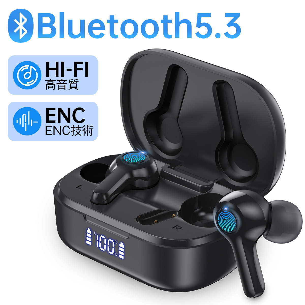 有名なブランド 期間限定P50倍還元 イヤホン ワイヤレスイヤホン bluetooth 5.3 Hi-Fi高音質 ENC電池残量表示 IPX7防水bluetooth  ワイヤレスイヤホンノイズキャンセリング高音質マイク付き40時間連続再生 片耳4.0ｇイヤホン小型iphone androidipadpc用 