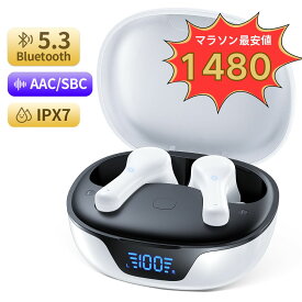 ＼激安★クーポンで1480円！／【楽天1位・千葉県都道府県賞受賞！】イヤホン ワイヤレスイヤホン 防水 36時間再生 iphone ブルートゥース イヤホン bluetooth Hi-Fi 高音質 自動接続 自動ペアリング 左右分離式 Siri対応 両耳 片耳 マイク内蔵