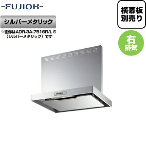 yz [ADR-3A-6016 R SI] xmH Wt[h VbRt@ ErC Vo[^bN Ot ʔ X^_[h ԌF600 Wt[h C 䏊