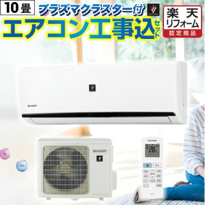 GAR@H݁@10@yHZbgii{{Hjz [AIRCON-10-AR] GAR XIWi [GAR XlCHZbg [/g[F10x vY}NX^