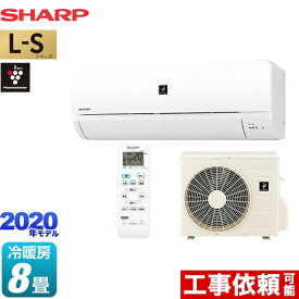 楽天市場 プラズマクラスター 7000 最安値の通販