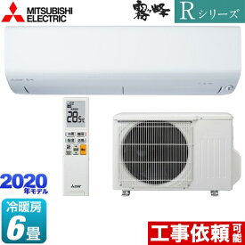 楽天市場 コンパクト エアコン 季節 空調家電 家電の通販 楽天市場 コンパクト エアコン 季節 空調家電 家電の通販
