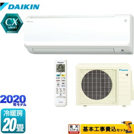 ソフトウェア 海嶺 アルバム 冷房 専用 エアコン 畳 Tsuchiyashika Jp ソフトウェア 海嶺 アルバム 冷房 専用 エアコン 畳 Tsuchiyashika Jp