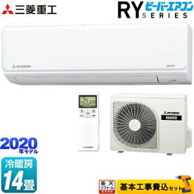 楽天市場 ルームエアコン 14畳の通販