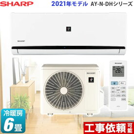 楽天市場 プラズマクラスター 7000 最安値の通販