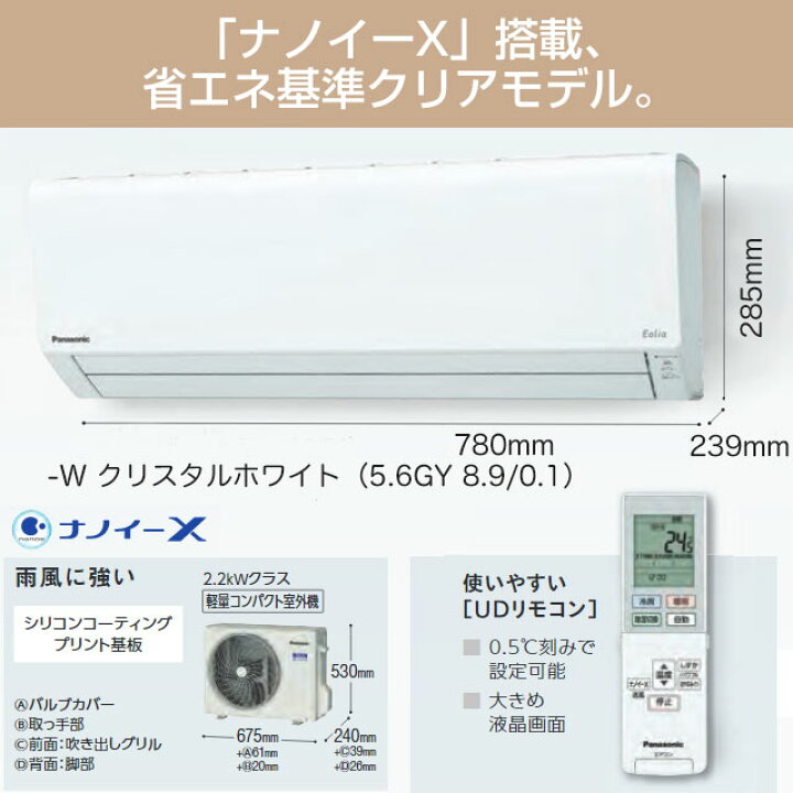 楽天市場】【中古】【訳あり】【保証1年】【楽天リフォーム認定商品 