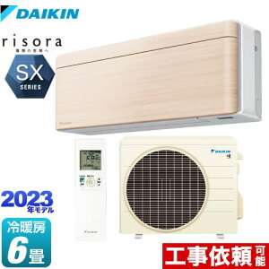 [S223ATSS-C] risorai\j SXV[Y _CL [GAR X^CbVGAR [/g[F6x P100VE15A lExZT[ i`Ebh {̐FFzCg^Cv y