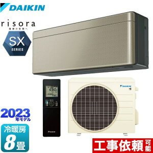 [S253ATSS-N] risorai\j SXV[Y _CL [GAR X^CbVGAR [/g[F8x P100VE15A lExZT[ cCS[h {̐FF_[NO[^Cv y