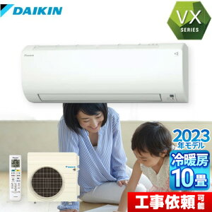 y݌ɂI3Nۏ؁z [S283ATVS-W] VXV[Y _CL [GAR CłX^_[hGAR Xg[}C 9iKZNghC Xg[}N[ [/g[F10