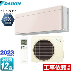 [S363ATSS-Y] risorai\j SXV[Y _CL [GAR X^CbVGAR [/g[F12x P100VE20A lExZT[ Xg[x[W {̐FFzCg^Cv y