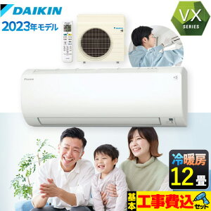yyVtH[F菤izyHZbgii{{Hjz [S363ATVS-W] VXV[Y _CL [GAR Cł [/g[F12x zCg rOLDKɁIptg[