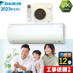 y݌ɂI3Nۏ؁z[S363ATVS-W] VXV[Y _CL [GAR CłX^_[hGAR [/g[F12x P100VE20A zCg L߂̃rOLDKɍœKIpt