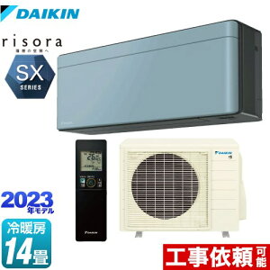 [S403ATSP-A] risorai\j SXV[Y _CL [GAR X^CbVGAR [/g[F14x P200VE20A lExZT[ \C {̐FF_[NO[^Cv y