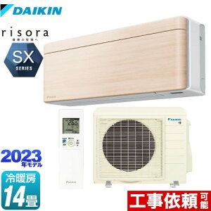 [S403ATSP-C] risorai\j SXV[Y _CL [GAR X^CbVGAR [/g[F14x P200VE20A lExZT[ i`Ebh {̐FFzCg^Cv y