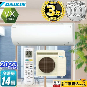 yyVtH[F菤izyHZbgii{{Hjz [S403ATVP-W] VXV[Y _CL [GAR CłX^_[hGAR [/g[F14x zCg