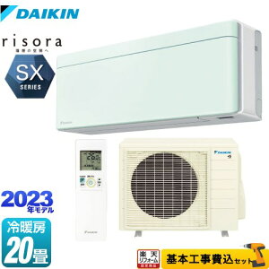 yyVtH[F菤izyHZbgii{{Hjz [S633ATSP-G] risorai\j SXV[Y _CL [GAR X^CbVGAR [/g[F20x ~gO