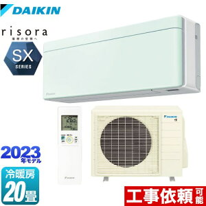 [S633ATSP-G] risorai\j SXV[Y _CL [GAR X^CbVGAR [/g[F20x P200VE20A lExZT[ ~gO[ {̐FFzCg^Cv y