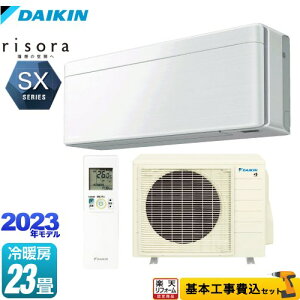 yHZbgii{{Hjz [S713ATSP-F] risorai\j SXV[Y _CL [GAR X^CbVGAR [/g[F23x t@ubNzCg {̐FFzC