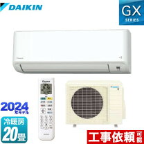 楽天市場】ダイキン 6．3kwの通販