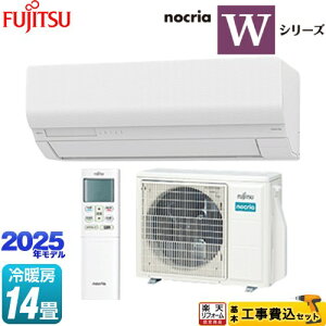 yHZbgii{{Hjz [AS-W405S2-W] mNA nocria WV[Y xmʃ[l [GAR nCXybNf [/g[F14x zCg yyVtH[F菤iz 
