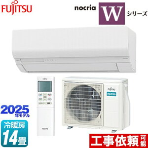 [AS-W405S2-W] mNA nocria WV[Y xmʃ[l [GAR nCXybNf [/g[F14x 2025Nf P200VE15A lZT[ zCg yz