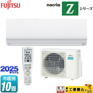 yHZbgii{{Hjz [AS-Z285S-W] mNA nocria ZV[Y xmʃ[l [GAR nCO[hf [/g[F10x zCg yyVtH[F菤iz 
