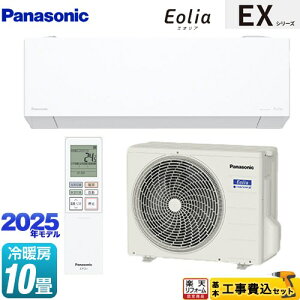 yHZbgii{{Hjz [CS-285DEX-W] EXV[Y Eolia GIA pi\jbN [GAR sRpNgf [/g[F10x NX^zCg }bg yyV