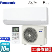 楽天市場】パナソニック エオリア cs-282dflの通販