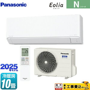 yHZbgii{{Hjz [CS-285DN-W] NV[Y Eolia GIA pi\jbN [GAR X^_[hf [/g[F10x NX^zCg }bg yyVt