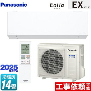 [CS-405DEX2-W] EXV[Y Eolia GIA pi\jbN [GAR sRpNgf [/g[F14x P200VE20A GIAAI NX^zCg }bg yz