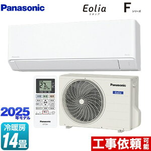 [CS-405DFL2-W] FV[Y@Eolia@GIA pi\jbN [GAR X^_[hf [/g[F14x 2025Nf P200VE15A NX^zCg }bg yz