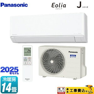 yHZbgii{{Hjz [CS-405DJ2-W] JV[Y Eolia GIA pi\jbN [GAR X^_[hf [/g[F14x NX^zCg }bg yyVt