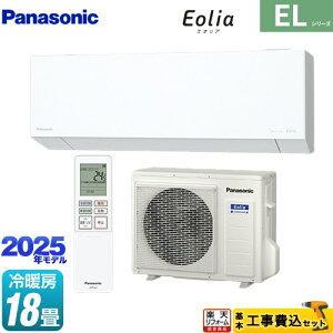 yHZbgz [CS-565DEL2-W] ZEHΉf ELV[Y Eolia GIA pi\jbN [GAR sRpNgX^CbVf [/g[F18x NX^zCg }b