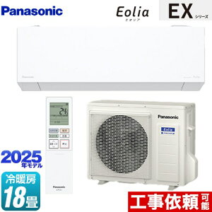 [CS-565DEX2-W] EXV[Y Eolia GIA pi\jbN [GAR sRpNgf [/g[F18x P200VE20A GIAAI NX^zCg }bg yz