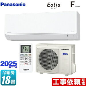 [CS-565DFL2-W] FV[Y@Eolia@GIA pi\jbN [GAR X^_[hf [/g[F18x 2025Nf P200VE20A NX^zCg }bg yz
