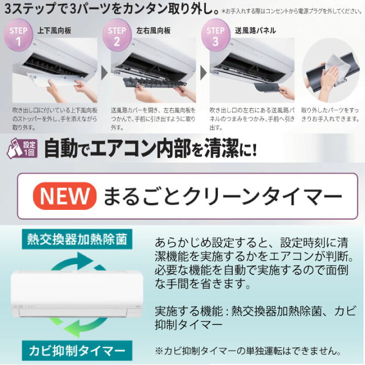 楽天市場】[AS-L225S-W] ノクリア nocria Lシリーズ 株式会社ゼネラル 