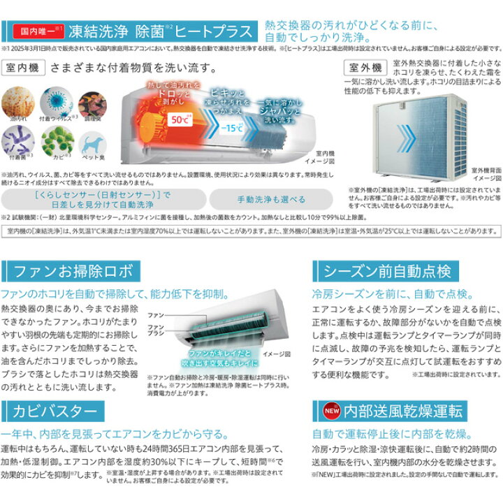 栞菓子店 | 〈2025年の営業を終えました〉 繁忙期も、そう