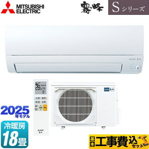 yHZbgii{{Hjz [MSZ-S5625S-W] SV[Y@ OH [GAR s胂f [/g[F18x sAzCg yyVtH[F菤iz y2000~OFF