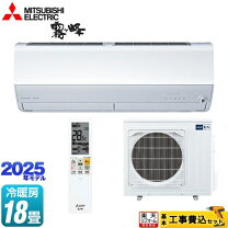 楽天市場】msz-zw5621sの通販