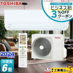 yHZbgii{{Hjz [RAS-2214TM-W] TMV[Y  [GAR @F250mmRpNg^Cv [/g[F6x zCg yyVtH[F菤iz y1000~OFF