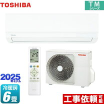 楽天市場】東芝 RAS-2213TM エアコンの通販
