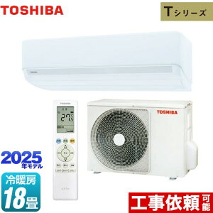 [RAS-5625T-W] TV[Y  [GAR @F250mmRpNg^Cv [/g[F18x 2025Nf P200VE20A zCg yz