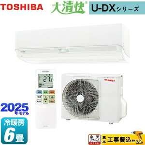 yHZbgii{{Hjz [RAS-U221DX-W] 吴 U-DXV[Y  [GAR @F250mmRpNg^Cv [/g[F6x zCg yyVtH[F菤iz 