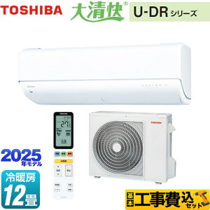 yHZbgii{{Hjz [RAS-U361DR-W] 吴 U-DRV[Y  [GAR ł̍ŏʃf [/g[F12x zCg yyVtH[F菤iz y1200~OFFN[