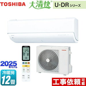 [RAS-U361DR-W] 吴 U-DRV[Y  [GAR ł̍ŏʃf [/g[F12x P100VE20A AIKFwK^] zCg yz