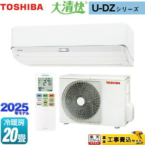 yHZbgii{{Hjz [RAS-U632DZ-W] 吴 U-DZV[Y  [GAR @F250mmRpNg^Cv [/g[F20x zCg yyVtH[F菤iz 